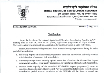 ICAR B.Sc. Hons Agriculture approval