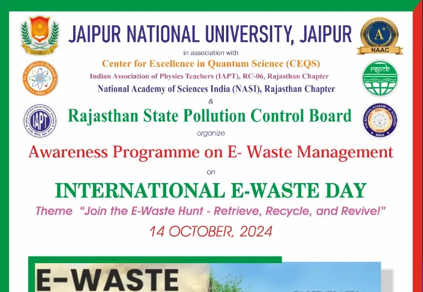 Poster Competition on “International E-Waste Day”